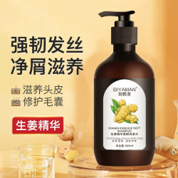 BIYAMAN 生姜洗发水300ml