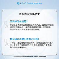 uface 优斐斯 传明酸修护精华液氨甲环酸面部补水提亮官方旗舰店正品4ml