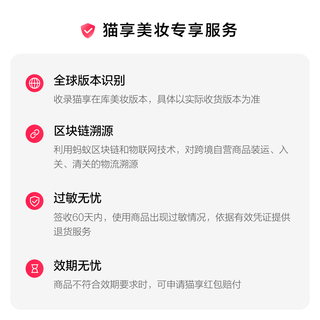 Selsun 去屑止痒洗发水-加强版（黄色）200毫升去屑止痒控油滋养