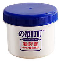 本叮叮 手足防干裂皲裂膏50g*2盒