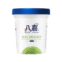 BAXY 八喜 牛奶冰淇淋 绿茶口味 550g