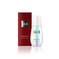 SK-II 小灯泡肌因光蕴环采钻白精华露提亮去黄亮白30ml