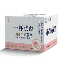 畅轻 伊利畅轻 一杯优酪白桃味100g*12杯 低温酸奶风味发酵乳早餐牛奶