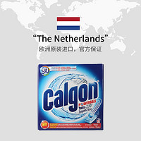 CALGON 加尔贡 3合1超强洗衣机清洁块75块