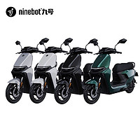 Ninebot 九号 电动M80C电动轻便摩托车60V智能电轻摩