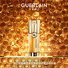 娇兰（Guerlain）帝皇蜂姿提升焕亮眼部精华露20ml 滋润保湿