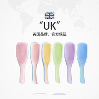 TANGLE TEEZER 灵巧王妃梳长柄双层梳齿按摩顺发梳