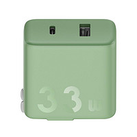 有券的上：ZMI 紫米 HA728 手机充电器 USB-A/Type-C 33W