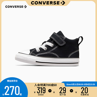 CONVERSE 匡威 儿童鞋婴童新款男女童魔术贴中帮帆布鞋A04826C-S-33