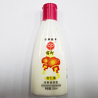 GD 宫灯 滋润润肤乳身体乳 200ml