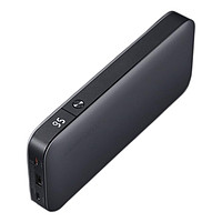 有券的上：ZMI 紫米 QB826 移动电源 灰色 25000mAh Type-C 200W 双向快充