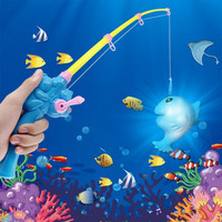 水迪 儿童钓鱼玩具 早教玩具1-3-6岁男孩女孩磁性钓鱼儿童玩具