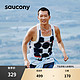 saucony 索康尼 23新款男子专业马拉松跑步竞速背心轻量无感可收纳