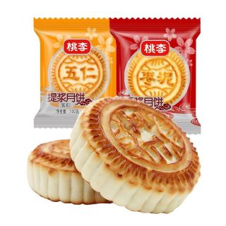 桃李 提浆京式月饼 8饼5味