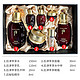 WHOO 后 The history of whoo）套盒后天气丹拱辰享水妍津率享秘贴精华 后津率享水乳霜7件套