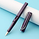Jinhao 金豪 619小清新实色钢笔可换墨囊口径3.4笔尖0.38mm 紫色 EF尖+50支蓝黑色墨囊