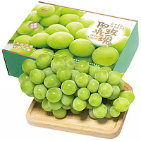葡萄 洽乐 阳光玫瑰葡萄4斤大果礼盒装 晴王香印青提 新鲜当季水果