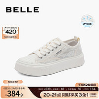 BeLLE 百丽 厚底小白鞋女2023夏季新款女鞋商场网面透气休闲鞋Z6C1DBM3