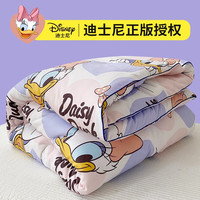 迪士尼（Disney）A类大豆纤维被春秋四季被单人学生宿舍寝室双人被家用空调盖被 爱心黛西 100*150cm 重约2斤