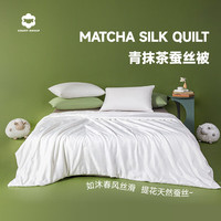 COUNT SHEEP蚕丝被 天然100%蚕丝春秋被芯 提花夏凉 空调被蚕丝中长丝 夏被 150*200cm