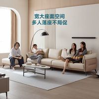 LINSY 林氏家居 沙发BS103小户型客厅科技布约奶油风2022林氏木业