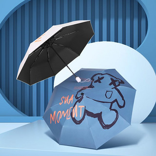 MAYDU 美度 自动遮阳太阳伞防晒防紫外线雨伞折叠晴雨两用加固黑胶10骨伞