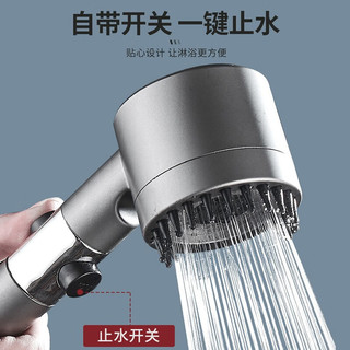 浴曼斯 YUMANSI）硅胶搓澡按摩三档出水浴花洒喷头 一个装