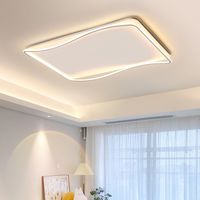 大观园 客厅灯吸顶灯具现代简约大气大灯创意极简房间卧室灯饰LED
