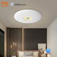 佛山照明智能led吸顶灯wifi客厅卧室灯饰华为hilink APP智能灯