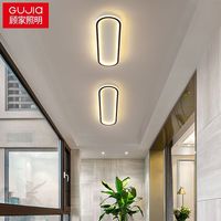 顾家 GUJIA 走廊过道灯简约现代阳台衣帽间玄关入户吸顶灯极简led长条