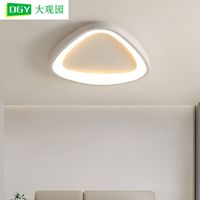 大观园云朵灯卧室灯具现代简约儿童房间吸顶灯led护眼全光谱升级