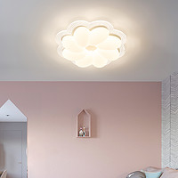 雷士照明 LED吸顶灯北欧卧室灯现代简约灯具奶油风主客厅灯云朵灯