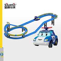Silverlit 银辉 变形警车珀利poli警长儿童极速发射轨道男孩拼装赛车跑道套装玩具