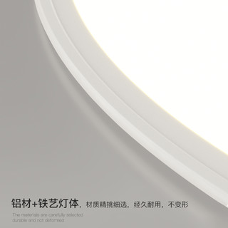 欧普照明 OPPLE现代简约客厅灯吸顶灯线面结合后现代黑色米家智控调光TC（B2米家调光客厅灯+米家调光卧室灯x2）