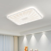 雷士 NVC   Lighting照明 奶油风客厅灯卧室吸顶灯灯具现代简约套餐组合智能新款
