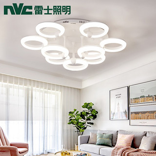 雷士照明 NVC Lighting  Lighting照明 雷士照明 NVC Lighting  Lighting9头遥控无极调光吸顶灯 81W