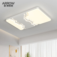 箭牌客厅吸顶灯现代简约大气高级感波浪大厅主灯护眼主卧房间灯具