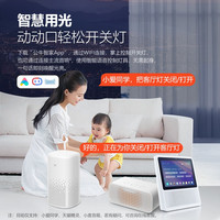 公牛卧室灯吸顶灯现代简约大气房间圆形书房餐厅主卧2023灯具