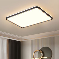 雷士 NVC   Lighting照明LED吸顶灯现代简约超薄全屋灯具米家智能客厅卧室灯饰