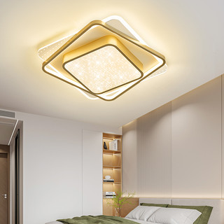 雷士 NVC   Lighting照明大客厅吸顶灯卧室灯全屋套餐组合灯具现代简约大气