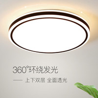 简盈(JIANYING) led吸顶灯圆形卧室灯客厅灯简约现代大气超薄餐厅阳台过道灯灯具 直径30CM单色白光18W