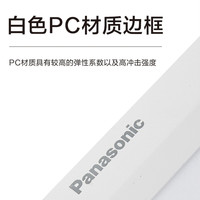 松下厨房平板led集成吊顶防水灯厕所铝扣嵌入式吸顶卫生间吊顶灯