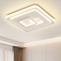 AUX 奥克斯 客厅灯现代led吸顶灯灯具卧室阳台灯餐厅灯北欧套餐