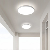 大观园 过道灯走廊超薄LED三防吸顶灯现代简约浴室厨房阳台灯玄关灯Z125