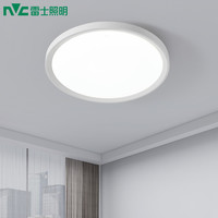雷士 NVC Lighting照明卧室灯温馨led吸顶灯家用简约大气房间餐厅圆形婚房灯