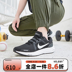 NIKE 耐克 Joyride Dual Run 男子跑鞋 CZ8697-006 黑白红 42.5