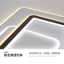 HAIDE LIGHTING 海德照明 HDled吸顶灯 北欧轻奢调光调色卧室房间灯具现代客厅灯餐厅灯饰套餐