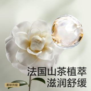babycare abycare 山茶花纸尿裤花苞裤超薄透气婴儿宝宝尿不湿试用装 NB3片