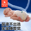 扑克纸尿裤SML拉拉裤试用装L/XL超薄透气婴儿尿不湿体验装4片
