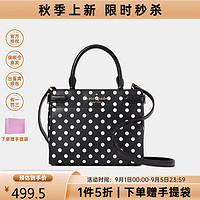 Kate Spade 奢侈品 女士手提单肩斜跨包托特包黑色WKR00547 098 黑色